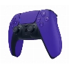 Геймпад Sony DualSense, галактический, Purple, пурпурный 